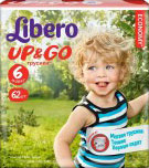 trusiki-podguzniki-libero-up-go-6-13-20-kg-62-sht_200x200